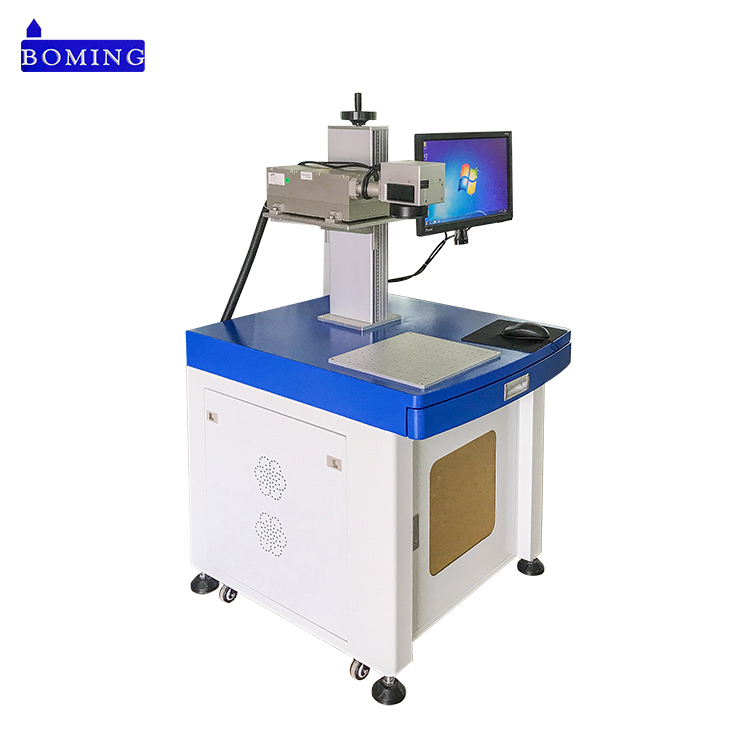 uv laser marking machine 3w