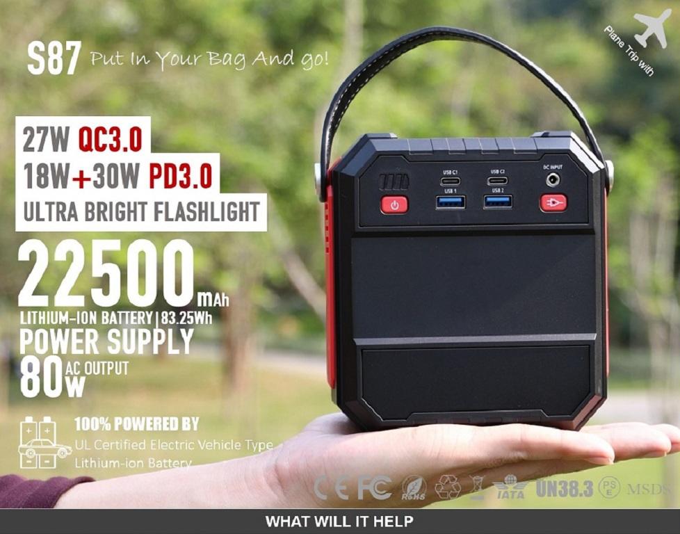 80W Portable Power Station