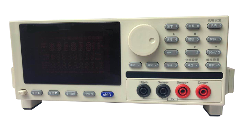 HK3561 internal resistance tester For Battery sorting machine