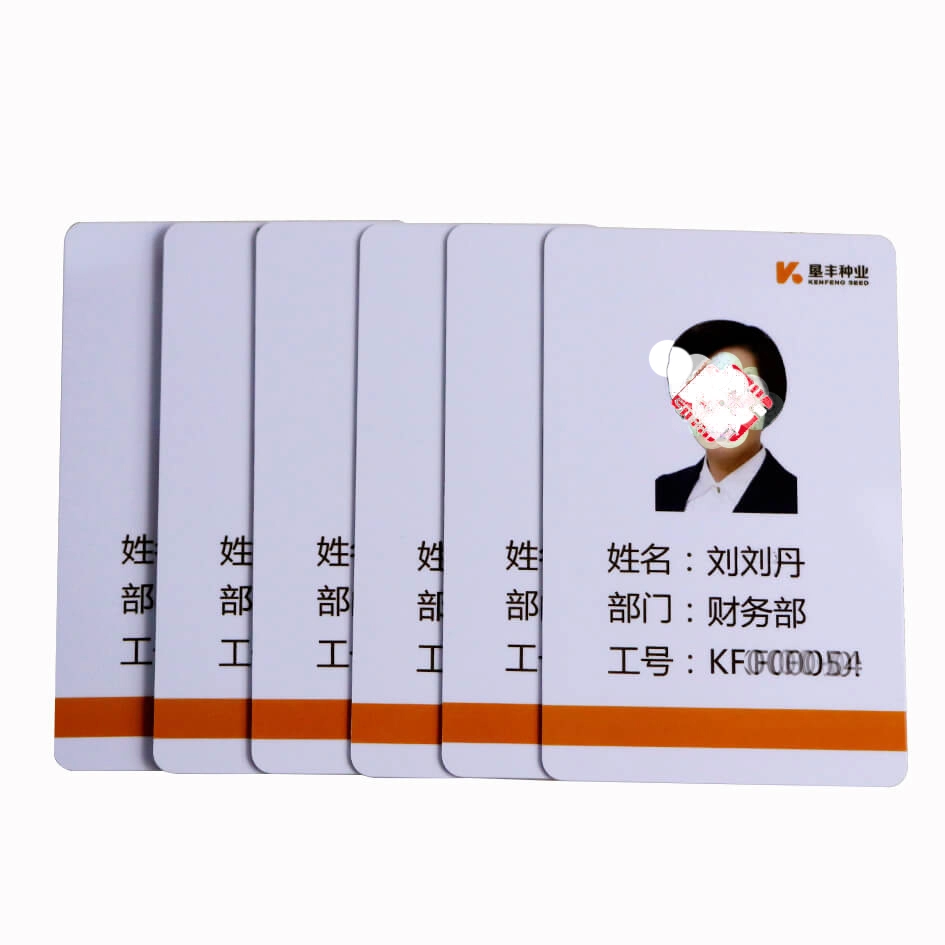 Druk dwustronny RFID T5577 Karta tożsamości pracownika