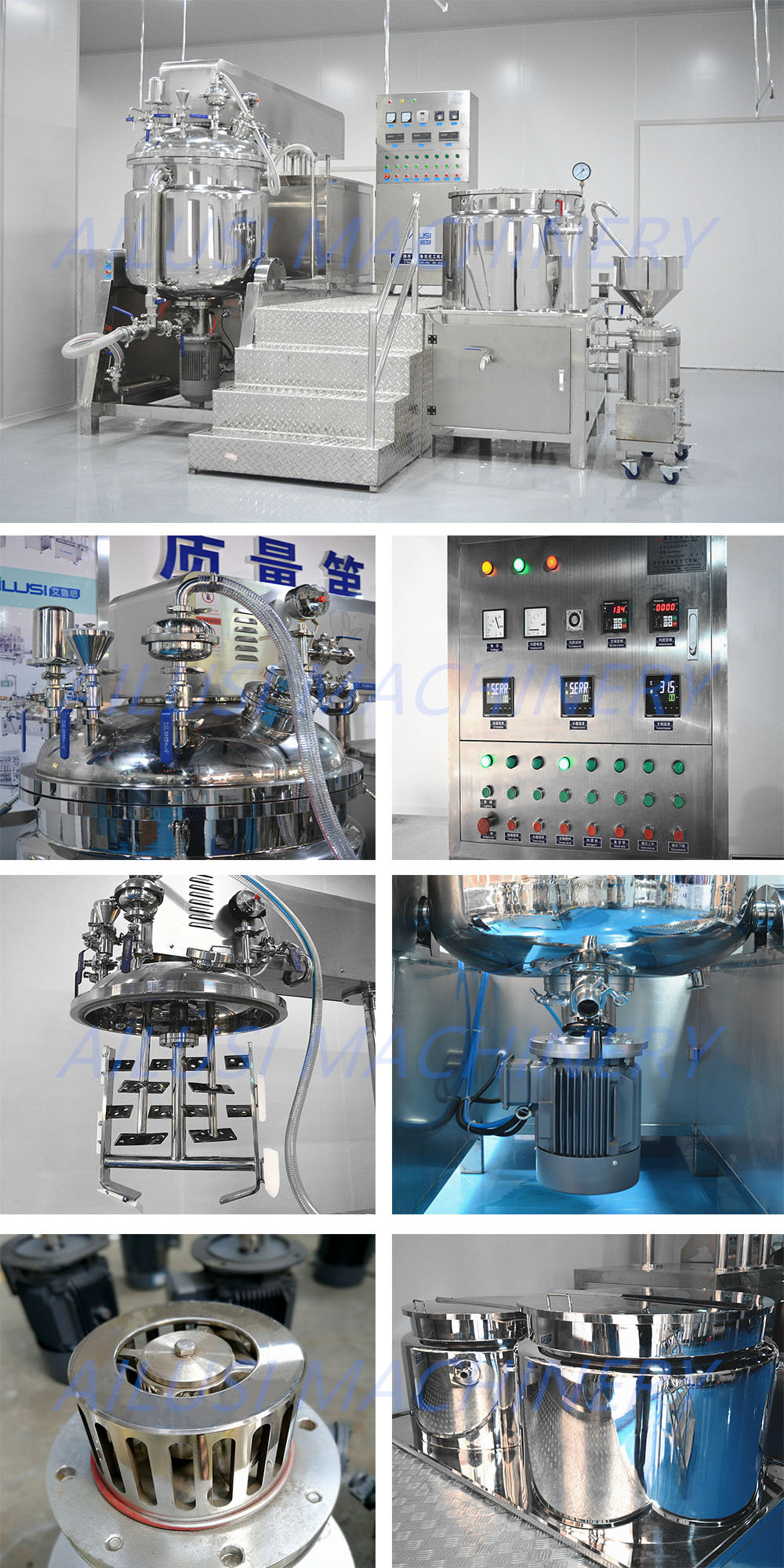 Ointment Cream Manufacturing Cream Mixing Machine