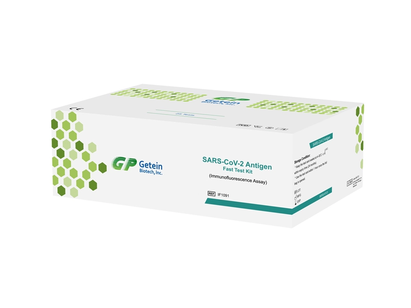 Zestaw szybkich testów antygenu COVID-19 SARS-CoV-2 (test immunofluorescencyjny)