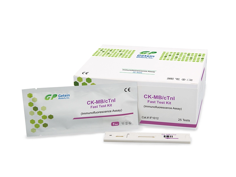 Zestaw do szybkiego testu CK-MB/cTnI (test immunofluorescencyjny)