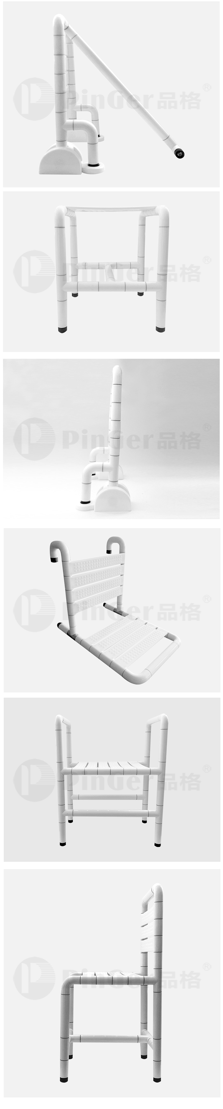 Producenci nylonowych krzeseł prysznicowych podnoszonych