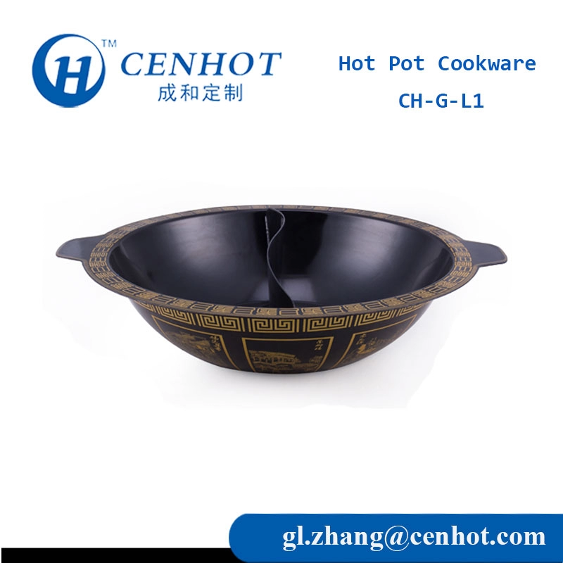 Dwa smakowe naczynia do gorących garnków, chińscy dostawcy gorących garnków - CENHOT