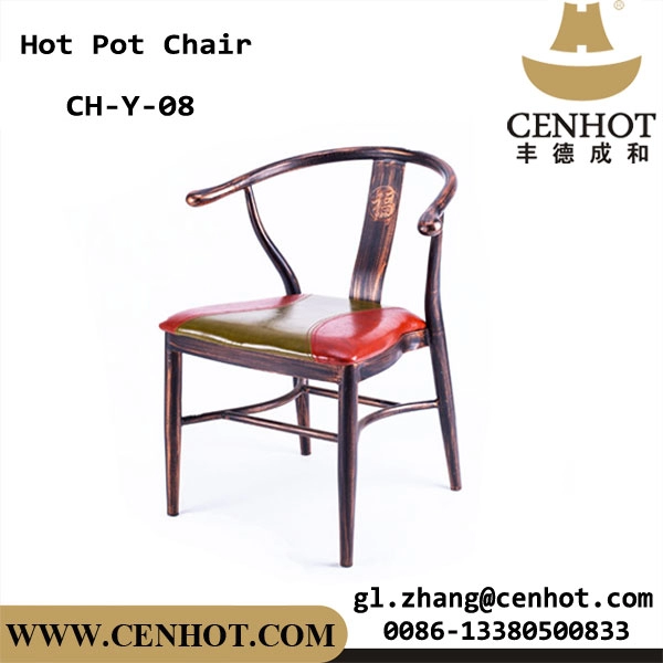 CENHOT Commercial Restaurant Krzesła restauracyjne z metalową ramą