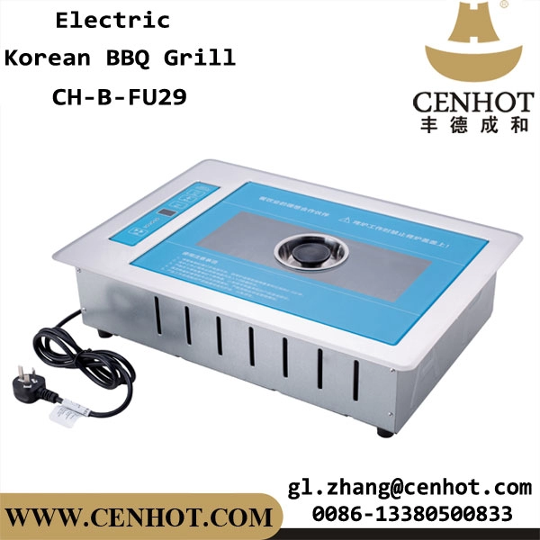 CENHOT Electric Barbecue Grill Restaurant Korean BBQ Tabletop Kuchenka Piekarnik