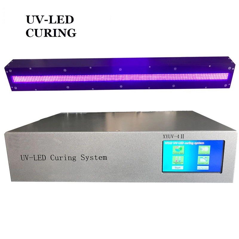 395nm Chłodząca wodą lampa utwardzająca UV do maszyny offsetowej