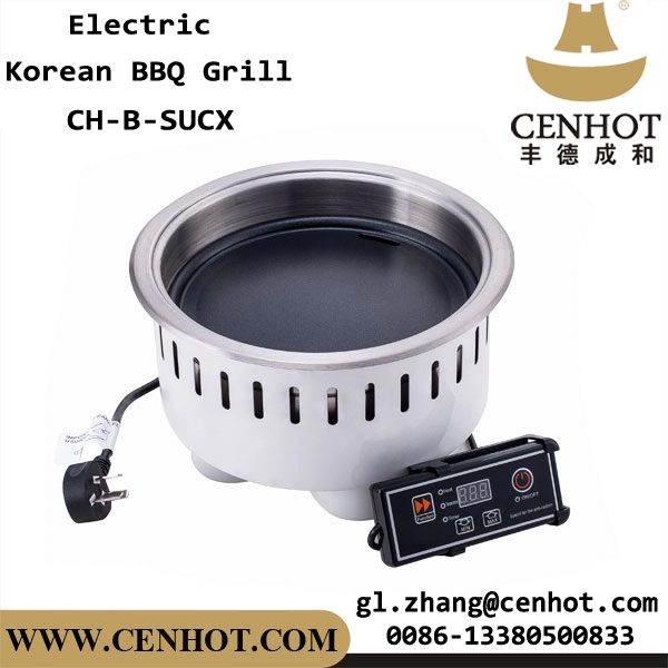 CENHOT Koreański grill grillowy o niskiej mocy Pojedyncza koreańska kuchenka Bbq