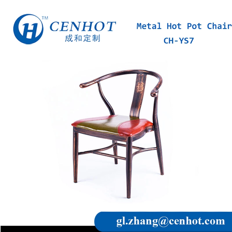 Metalowe wygodne krzesła restauracyjne Hurtownia mebli do siedzenia - CENHOT