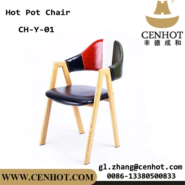 CENHOT Krzesło do jadalni w nowym stylu Restauracja Krzesło do jadalni z gorącym garnkiem