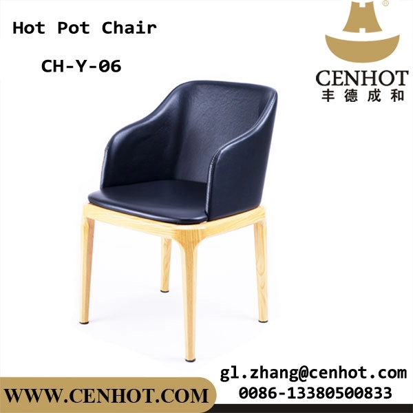 CENHOT Popularne krzesło do jadalni z metalową ramą z siedziskiem PU