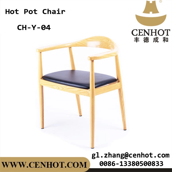 Wysokiej jakości krzesło restauracyjne CENHOT pokryte przez hurtownie ze skóry PU