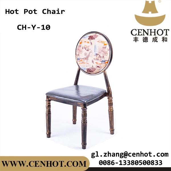 CENHOT Nowoczesne krzesła restauracyjne z czarnego metalu do jadalni