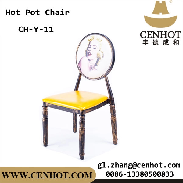 CENHOT Unikalne kolorowe krzesła restauracyjne z metalową ramą