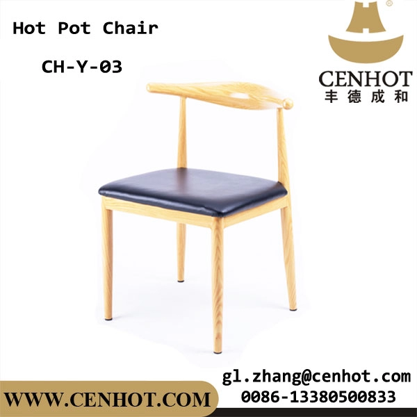 CENHOT Wysokiej jakości metalowe krzesło do jadalni Krzesło z gorącym garnkiem do restauracji