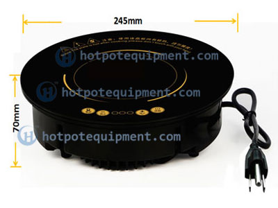 Rozmiar okrągłej kuchenki indukcyjnej Hotpot - CENHOT