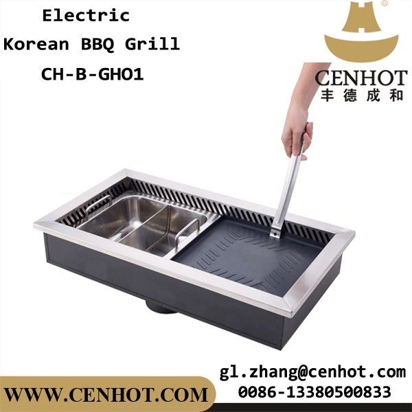 CENHOT Hot Pot And Barbucue Grill Equipment Restaurant Electric Grill