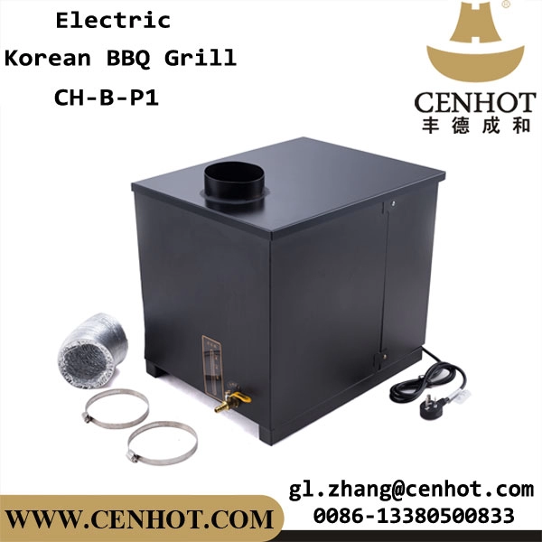 CENHOT Restauracja Bezdymny sprzęt do oczyszczania do gorącego garnka lub grilla