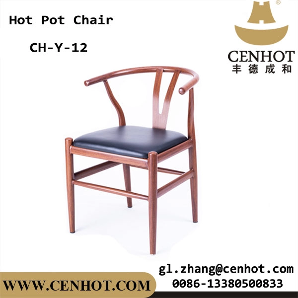 Skórzane krzesła do jadalni CENHOT klasy komercyjnej z metalową ramą