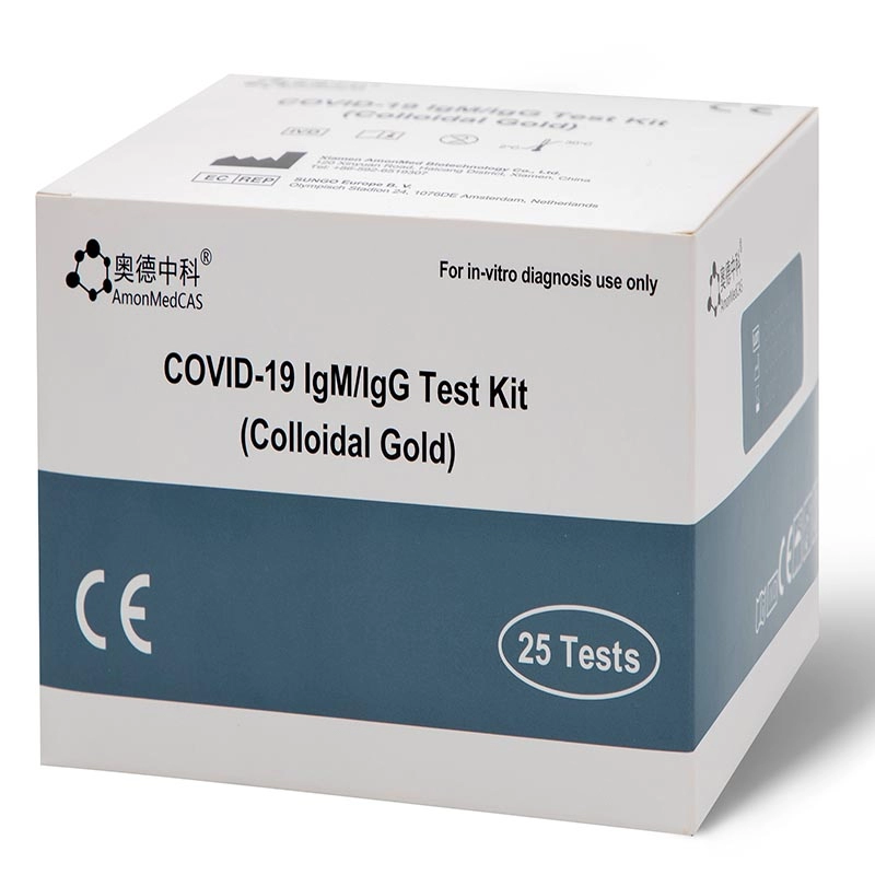 Zestaw szybkiego testu na dokładny antygen wirusa COVID-19
