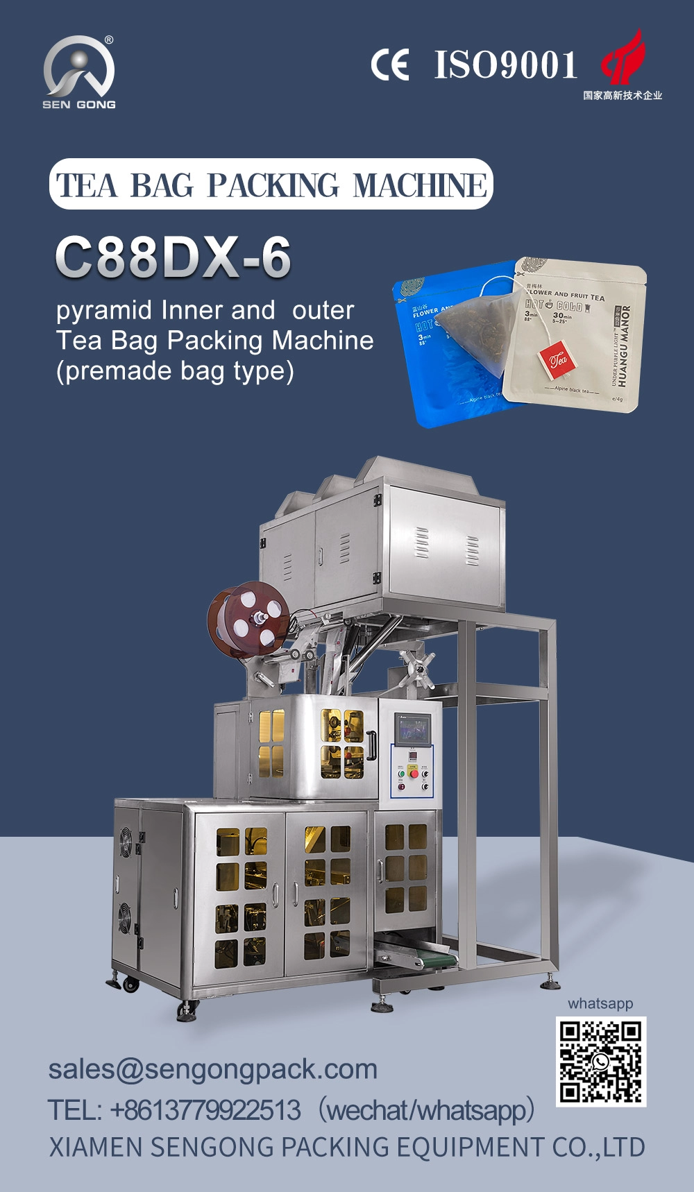 Maszyna pakująca torebki herbaty C88DX Pyramid
