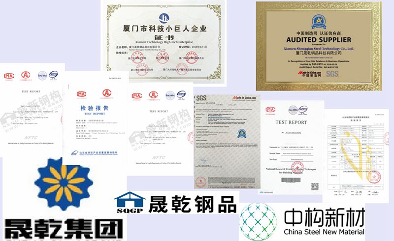 certyfikat produktów firmy