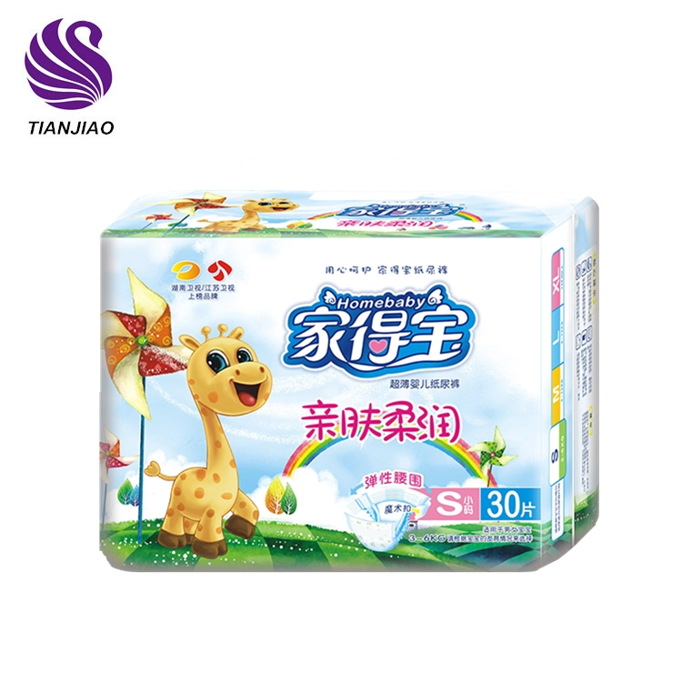 Wysokiej jakości konkurencyjna cena Producent jednorazowych pieluch dla niemowląt z Chin