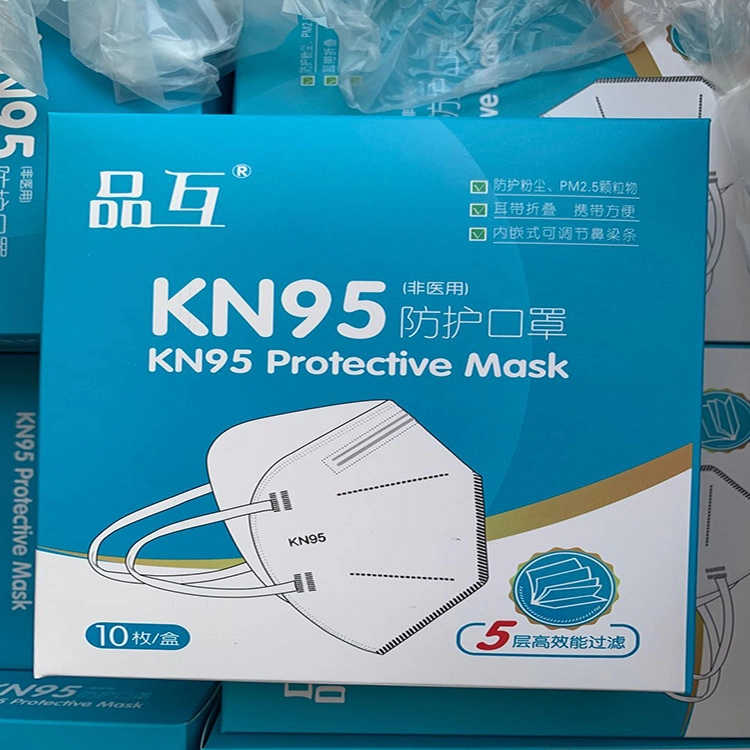 Maska ochronna KN95 Maska na twarz Maska przeciwpyłowa