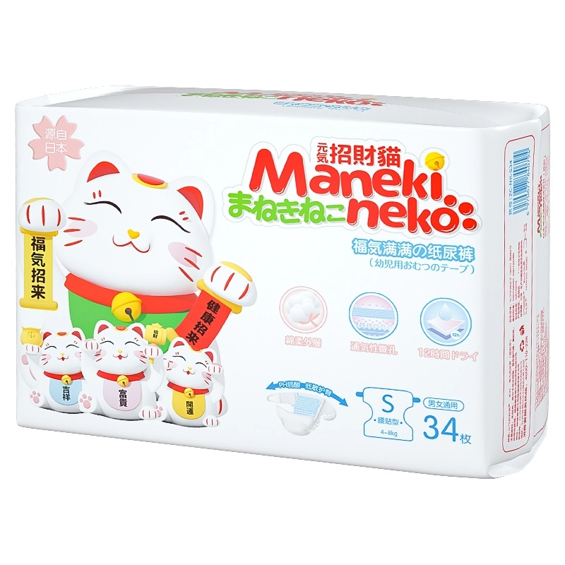 Manekineko Super chłonna, oddychająca pieluszka dla niemowląt S34 sztuki