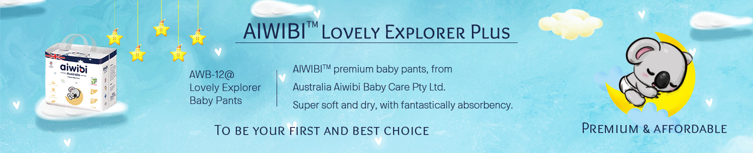 Jednorazowe spodnie dziecięce AIWIBI Q Shape Premium o dużej chłonności