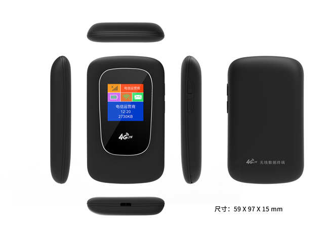 D921 kieszonkowy mobilny router bezprzewodowy Wi-Fi