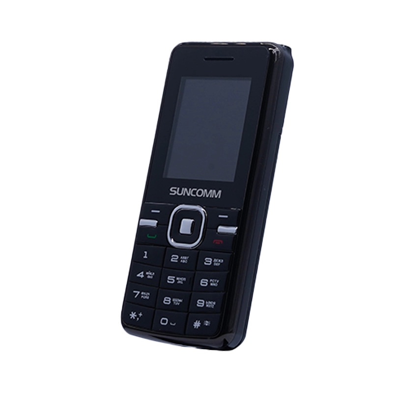 Telefony komórkowe z funkcją CDMA 450 MHz